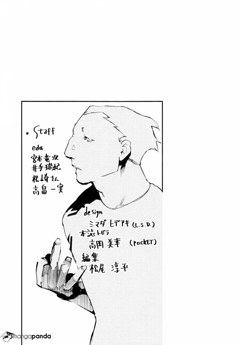 Tokyo Ghoul Chapter 68 19